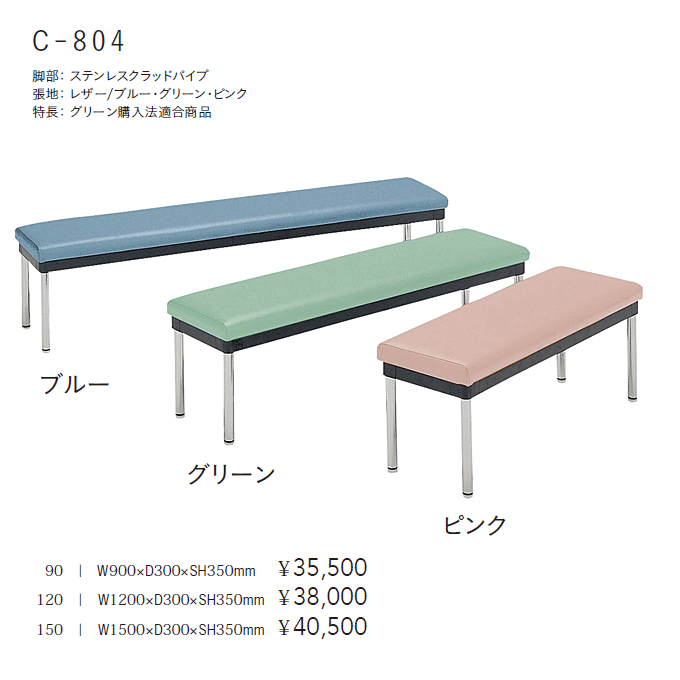 x`@C-804@idl
