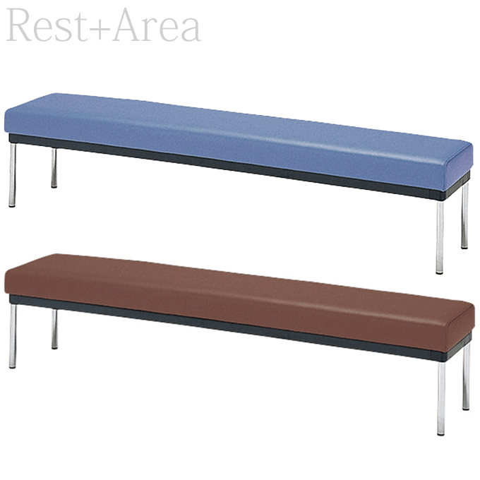 ベンチ C-805 レスタリア RESTAREA 飲食業向け家具