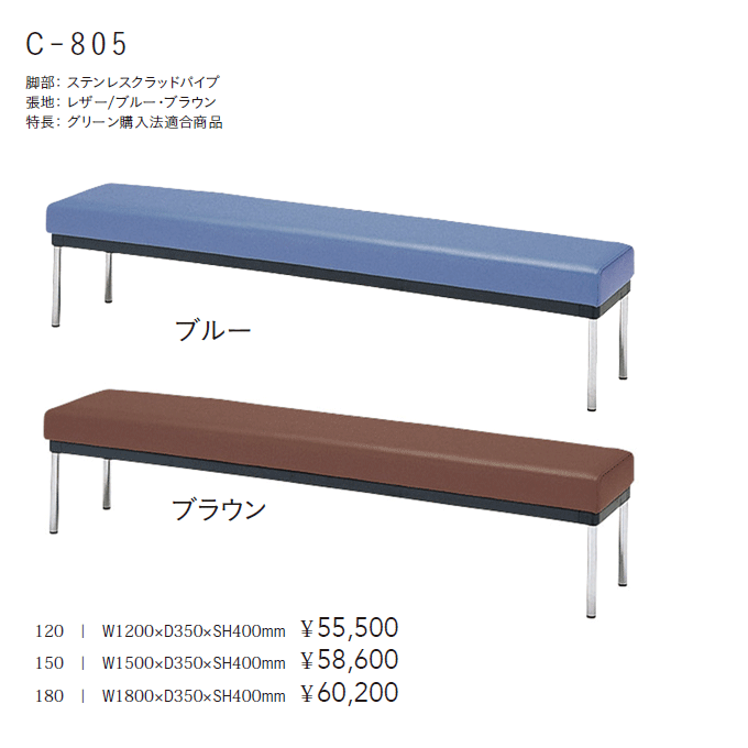 x`@C-805@idl