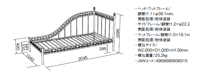 VOxbh@RB-B5060}