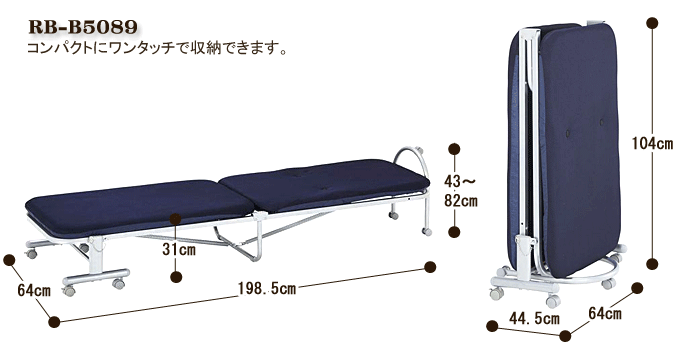 ܂肽݃JE`xbh@RB-B5089TCY