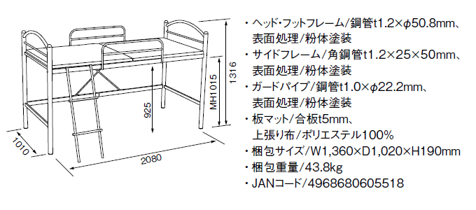 nCxbh@RB-B5622}