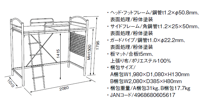 tgxbh@RB-B5632}