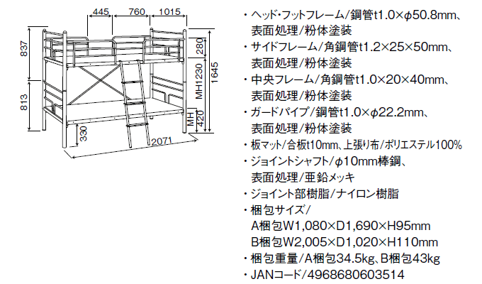 X^bLOxbh@RB-B7007}