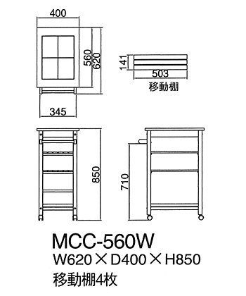 S@MCC-560W}