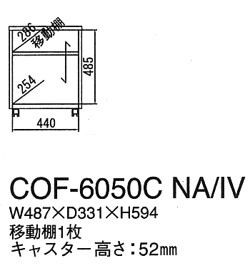 fXNS@COF-6050CNA}