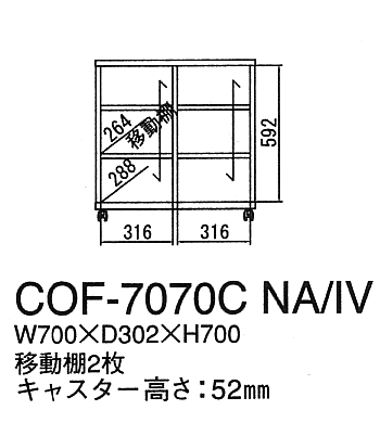 fXNS@COF-7070CNA}