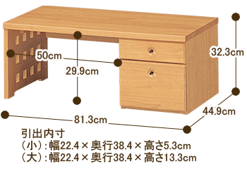 @HNZ-3080DESK}