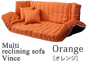 日本製 肘までマルチに変形する 低反発マルチリクライニングソファー ...