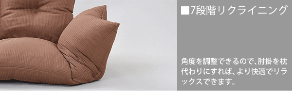 ソフトレザーソファベッド　レッド3490-39特徴