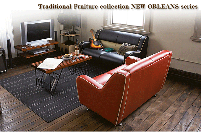 j[IY\t@@LV-2496ubNTraditionalFurniture