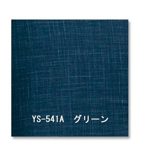 YS-541Au[