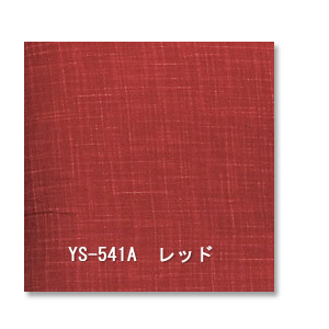 YS-541Abh