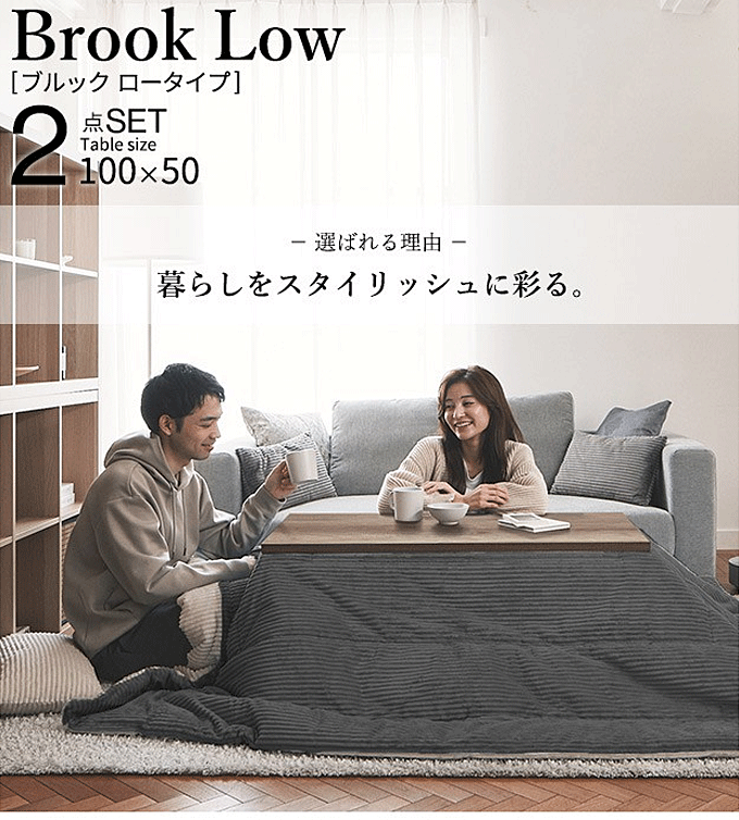 Zbg ÍޕACAubN 100x50cm+ۉȓ肱|zc