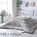 こたつ布団 マスクロス 190×240cm