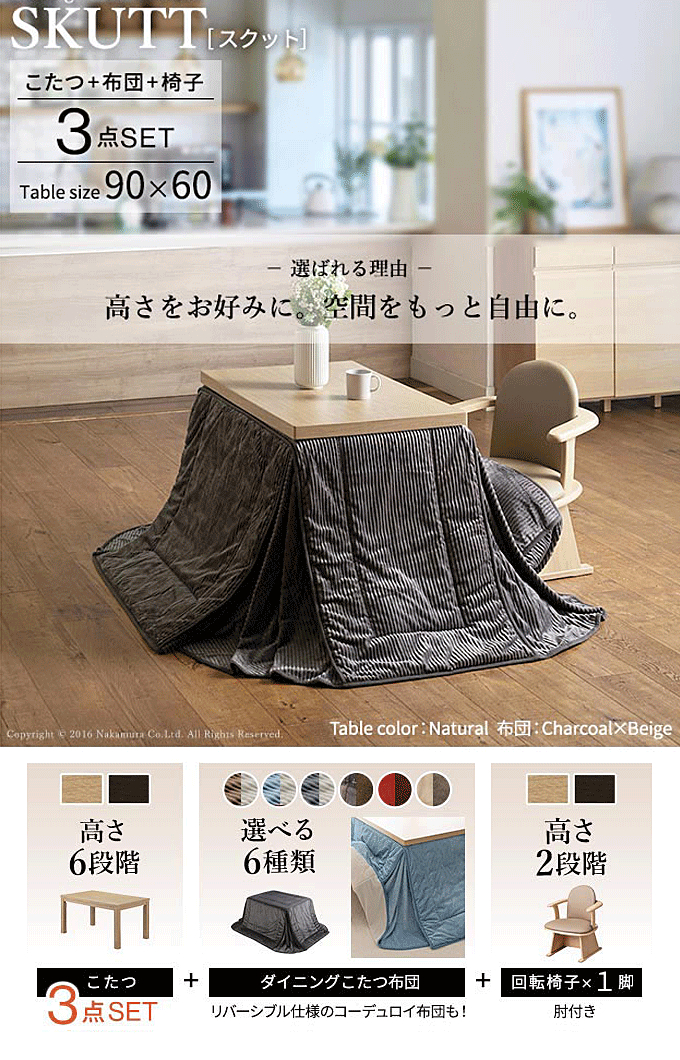 Zbg 6iKe[u 9060cm It]`FA1r p|zc 3_Zbg