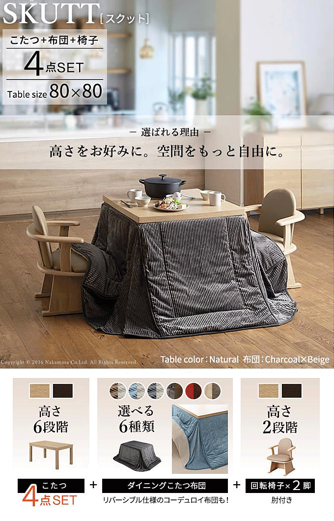 Zbg 6iKe[u 8080cm ` It]`FA2r p|zc 4_Zbg