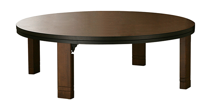 こたつ フラットロンド 120cm ブラウン