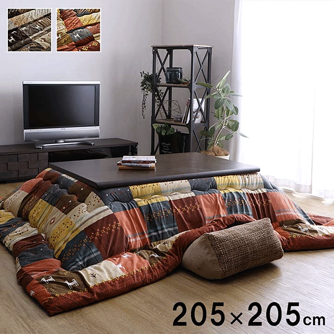 zc { kfUC Mbx VVA 205~205cm