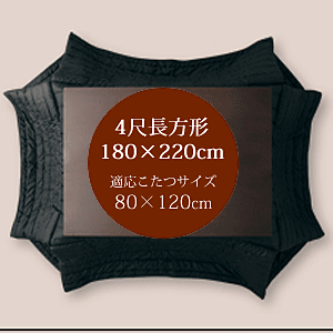 uvȃXy[X^Cv|zcE^~zc@4ڒ`