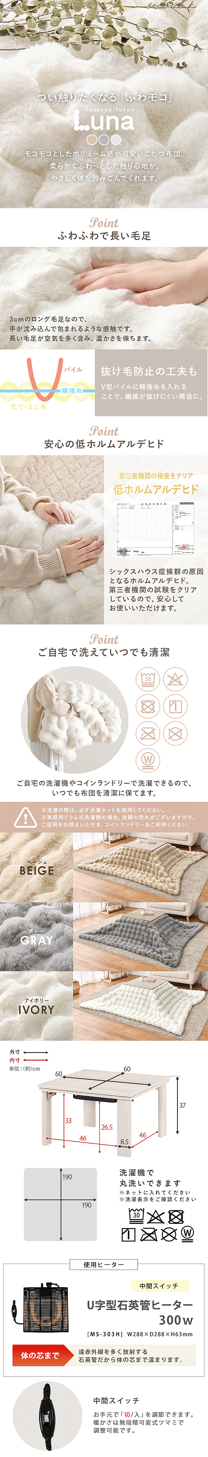 ������+�����|���z�c�Q�_�Z�b�g�@KOT-7350-60���i�@�ӂƂ񏤕i����