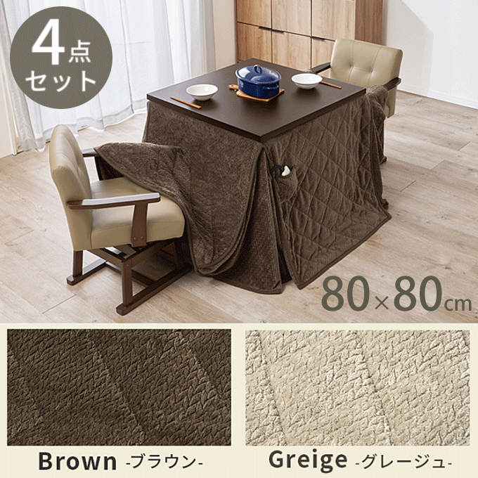 _CjOR^c4_Zbg 80cmp ` jbg KOT-7311-80|J4S _[NuE