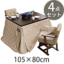 _CjOR^c4_Zbg KOT-7311-105|J4S _[NuE