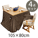 _CjOR^c4_Zbg KOT-7311-105|J4S i`