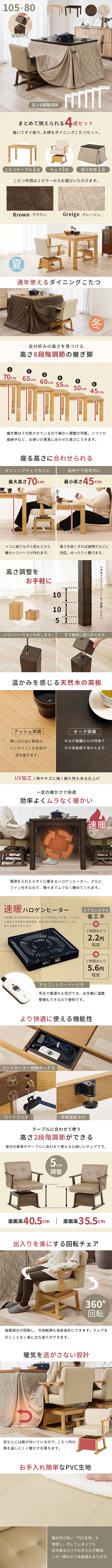 _CjOR^c4_Zbg@KOT-7311-105|J4S@i