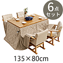 _CjOR^c6_Zbg@KOT-7311-135|J6S@i`
