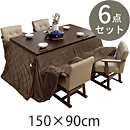 _CjOR^c6_Zbg KOT-7311-150|J6S _[NuE