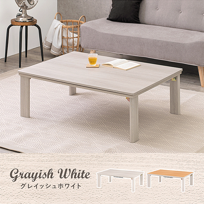 JWAR^c@KOT-7350-105@OCbVzCg