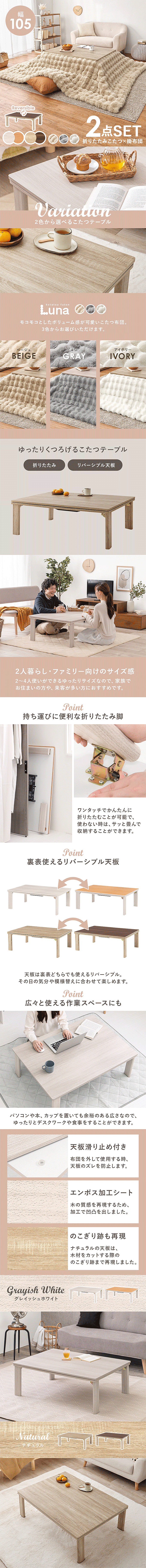 +|zcQ_Zbg@KOT-7350-105@i