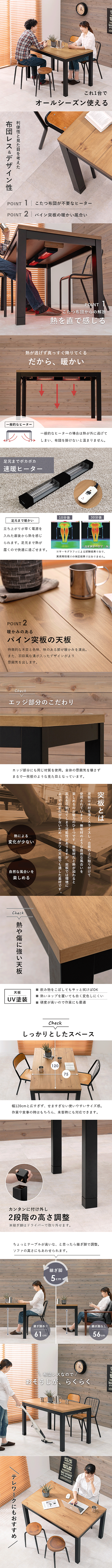 _CjOe[u zcX 120~75cm VR ANDK@i