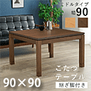 rOR^c@VF^@~h^Cv@K90M