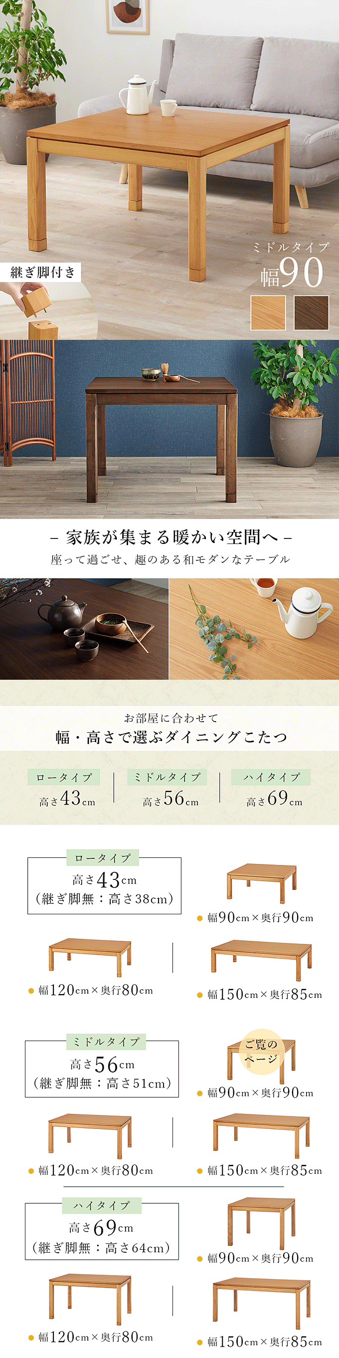 rOR^c@VF^@~h^Cv@K90M@i