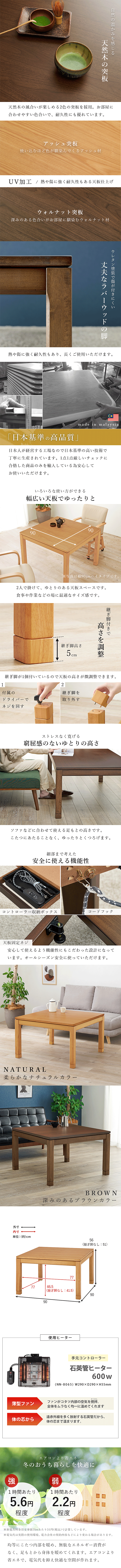 rOR^c@VF^@~h^Cv@K90M@TCY