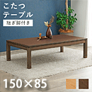 rOR^c@VF^@[^Cv@K150-L