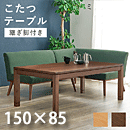 rOR^c@VF^@~h^Cv@K150M