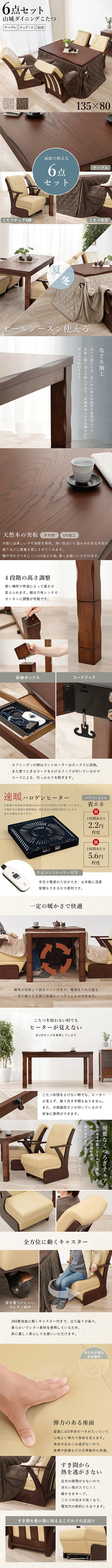 _CjOR^c6_Zbg@R135|J6S@i