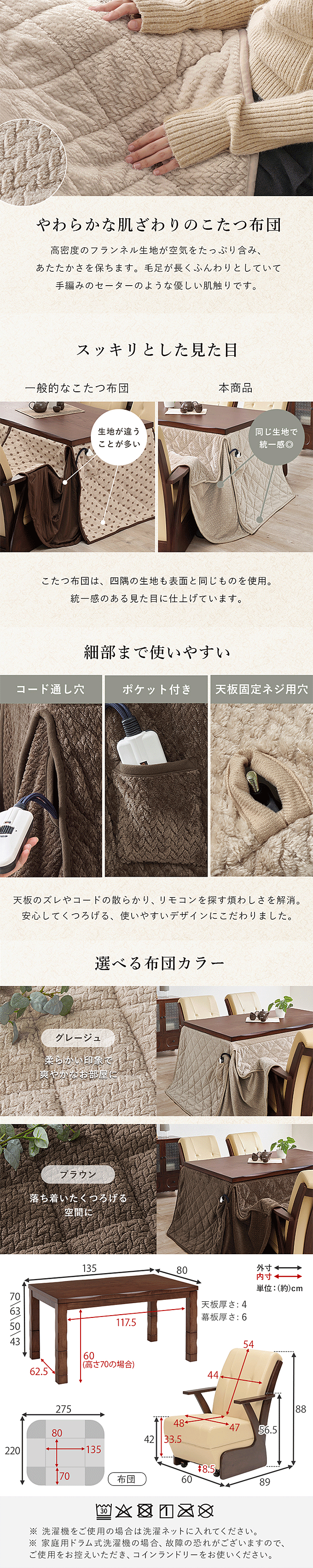 _CjOR^c6_Zbg@R135|J6S@|zci