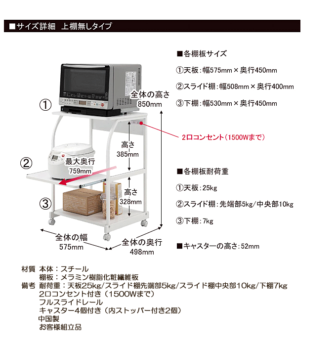 zCgW@WF~AX@GEM-8560TCY