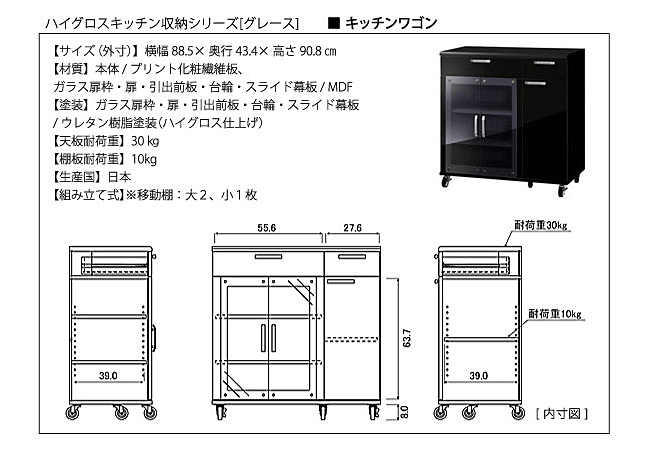 nCOX[O[X@Lb`S@ubN