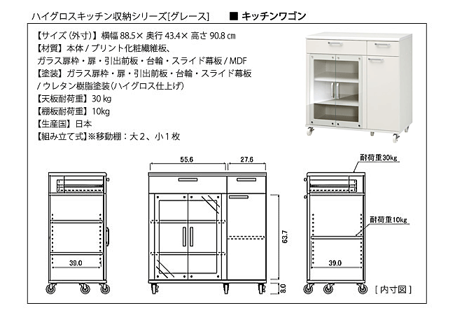 nCOX[O[X@Lb`S@zCg