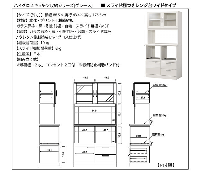 nCOX[O[X@W䃏Ch@zCg