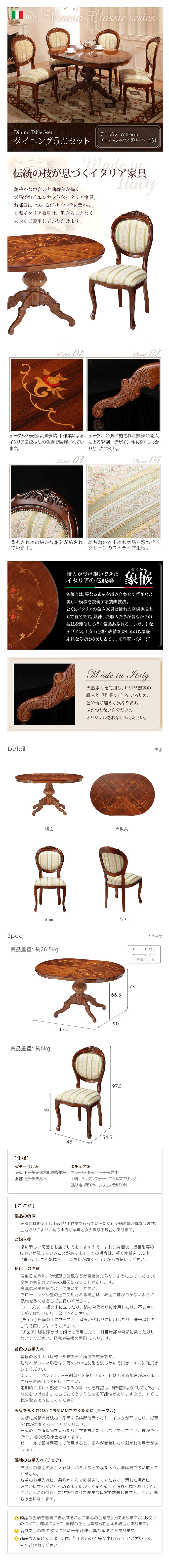 F[iNVbN@_CjOe[u5_Zbg@42200128@i